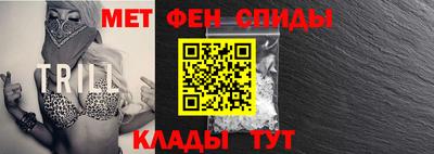 герыч Гай