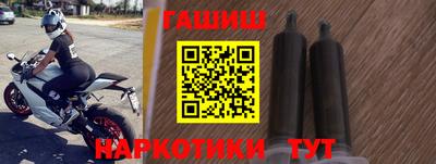 герыч Гай