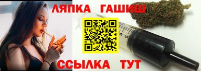 герыч Гай