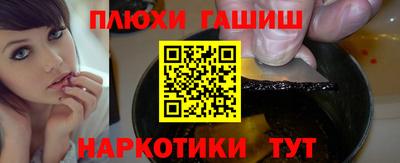 дживик Гагарин