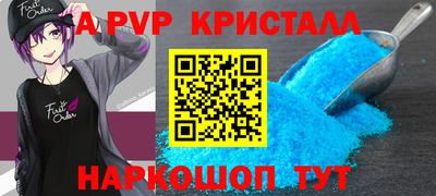 дживик Гагарин