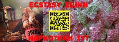 дживик Гагарин