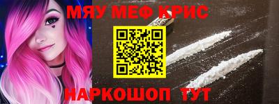 марки lsd Гатчина