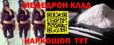 герыч Гай