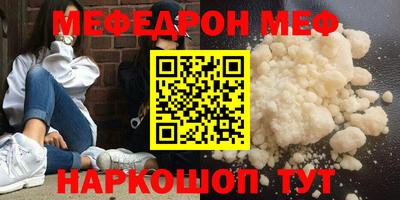 герыч Гай