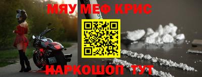 герыч Гай