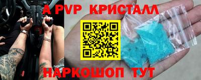 марки lsd Гатчина