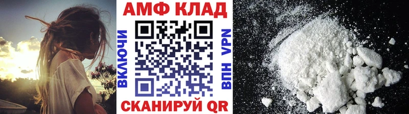 дарк нет состав  наркота  Красногорск  МЕТАМФЕТАМИН пудра 