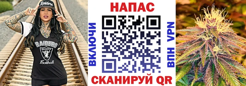 Бошки Шишки AK-47  купить закладку  Красногорск 